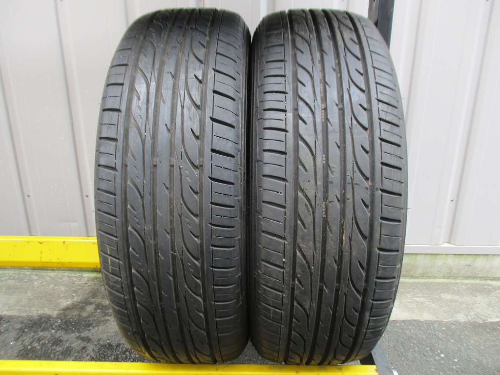 ★☆205/60R16 92H ダンロップ ENASAVE EC202 2023年製 2本 送料込 T82010727☆★インボイス領収書発行可能