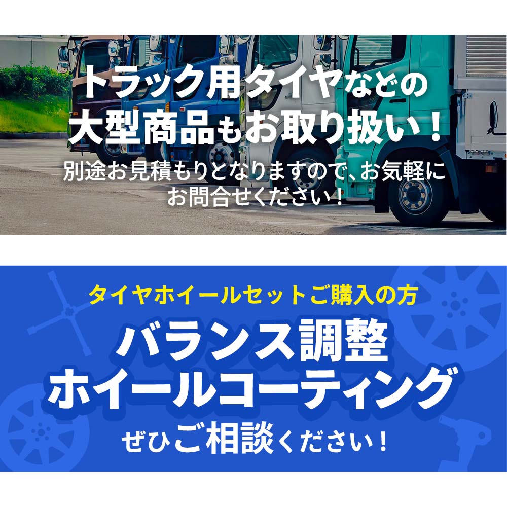 ★☆175/70R14 84S ダンロップ ENASAVE EC204 2023年製 4本 送料込 T57930705☆★インボイス領収書発行可能