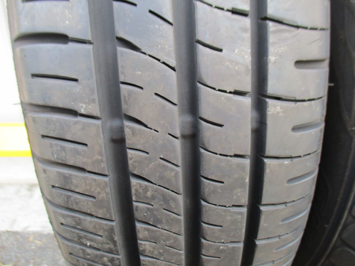 ★☆175/70R14 84S ダンロップ ENASAVE EC204 2023年製 4本 送料込 T57930705☆★インボイス領収書発行可能