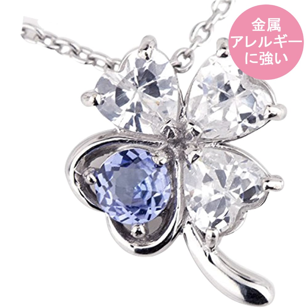 る〜たん様 Garden】12月誕生石 K10 ホワイトゴールド タンザナイト ピアス