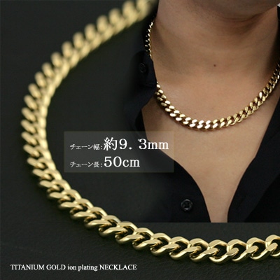 健康アクセサリー CHII 000000000052_RHkSd1B.jpg