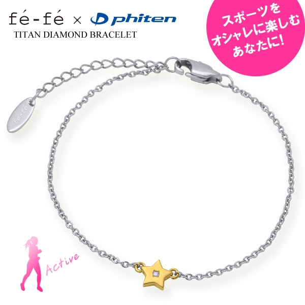ダイヤモンド ブレスレット チタン fefe フェフェ phiten