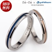 �ڥ���� ������ �ե����ƥ� �ե��ե� TITAN ��������� ���  � �ڥ� ���� �뺧���� �����ǽ(ʸ��Ħ��) �˽��ڥ����å� ̾���� �ץ쥼��� jbcj