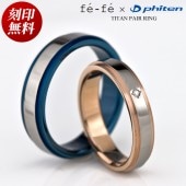 �ڥ���� ������ �ե����ƥ� �ե��ե� TITAN ��������� ���  � �ڥ� ���� �뺧���� �����ǽ(ʸ��Ħ��) �˽��ڥ����å�  jbcj  ̾���� �ץ쥼���