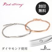 ڥ֥쥹å   ƥ쥹(316L)  (ZTB415)(Zanipolo Terzini(˥ݥĥ))ڿ̸̵ۡ   ڥ ڥХ󥰥 ڥ֥쥹å