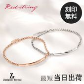 �ڥ��֥쥹��å� ��������� ���������� ���ƥ�쥹��������(316L)  (ZTB415)(Zanipolo Terzini(���˥ݥ�������ĥ�����))�ڿ��̸���ۡ�����̵���� ���� � �ڥ� �ڥ��Х󥰥� �ڥ��֥쥹��å�