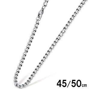 サージカル ステンレス スチール 316L チェーン ネックレス 45cm