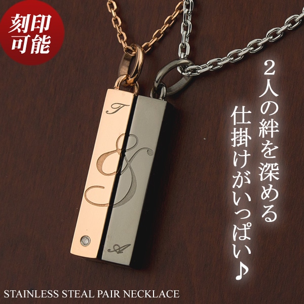 ペアで毎日使える劣化チタントップ❤️ 18Kgp刻印入 サージカル 