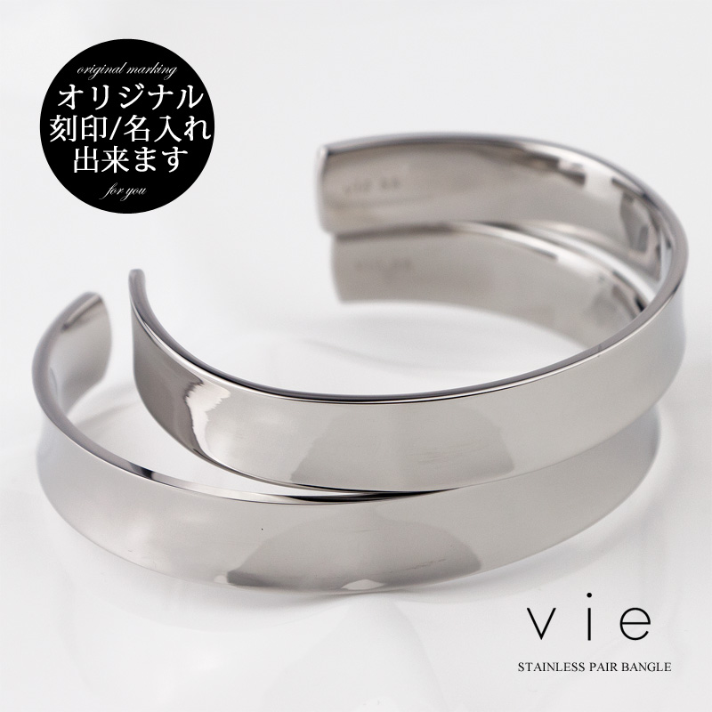 VIBECA&Co バングル 000000000327_5nRWd5m.jpg