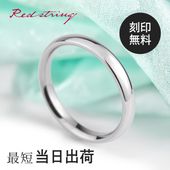 ������ ñ�� ��� �뺧���� �ޥ�å���� ������ ���̻ž夲 �ץ���ʥ�����ץ졼�ƥ��󥰲ù����� ��°����륮���б�