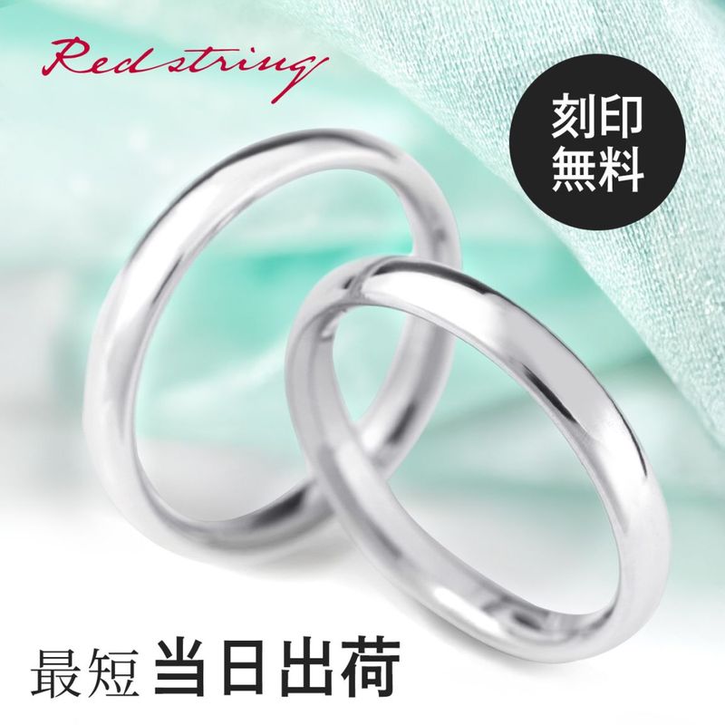  ڥ 뺧 ޥå  ̻ž夲  ץʥץ졼ƥ󥰲ù °륮б 륮ե꡼ ¤