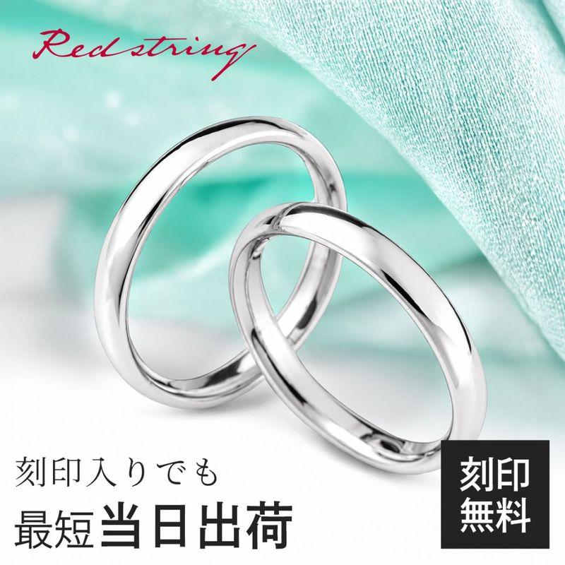 ������ �ڥ���� �뺧���� �ޥ�å���� ������ ���̻ž夲  �ץ���ʥ�����ץ졼�ƥ��󥰲ù����� ��°����륮���б� ����륮���ե꡼ �¤�