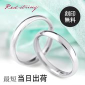  ڥ 뺧 ޥå  ̻ž夲  ץʥץ졼ƥ󥰲ù °륮б 륮ե꡼ ¤