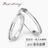  ڥ 뺧 ޥå   ̻ž夲 ץʥץ졼ƥ󥰲ù °륮б 륮ե꡼ ¤