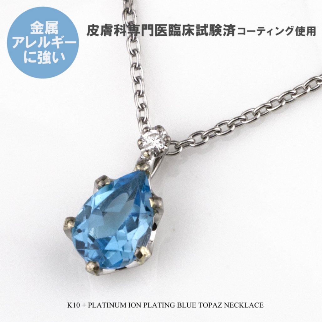 カレカットダイヤモンド付きフルーテッドボタンネックレス 楽天市場】クーポンで16,000円値引き☆決算SALE対象 オーバル