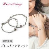 ڥ֥쥹å ڥ󥯥å ĤäѤʤ  ƥ쥹   ǥ ߥ˥㡼  åץ  ͵ ڥ · ǰ ץ쥼 ̾ ˥ °륮б £ʪ ˽ڥĥå