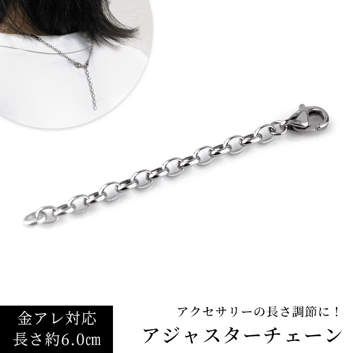 シルバー925 sliver925 ブレスレット 丸カン あずきチェーン｜アクセサリー