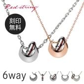 �ڥ��ͥå��쥹 �ࡼ�� �� ��ʪ���֤��� ��� ���ƥ�쥹 ��°����륮�� ����ץ� �Ĥ��äѤʤ� ��� ���åץ� �֥��� ��� ̾���� �ڥ����������꡼ �͵� ��·�� ��ǰ�� ������ �ץ쥼��� ��� ��ǥ����� ��� ��� ���� Red string