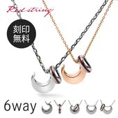 ڥͥå쥹 ࡼ  ʪ֤  ƥ쥹 °륮 ץ ĤäѤʤ  åץ ֥  ̾ ڥ꡼ ͵ · ǰ  ץ쥼  ǥ    Red string