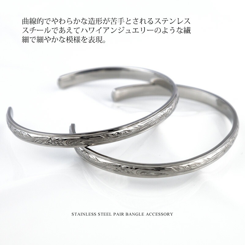 ϥ磻 ڥХ󥰥 ڥ֥쥹å 륹ƥ쥹 (316L) ϥ磻  ץꥢ     ե  °륮ˤ⶯ åץ · ץ쥼