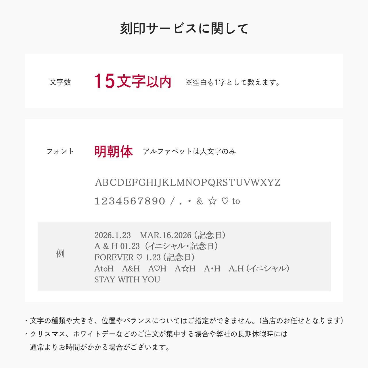 �����������̵���� �ڥ��ͥå��쥹 ��ʪ���֤��夬���ä� ��������� (���������륹�ƥ�쥹��������(316L) �˽��ڥ����ܥ��å�  �٥ӡ���� �����ǽ(ʸ��Ħ��)  ̾���� ������ ��ǰ�� �ץ쥼���