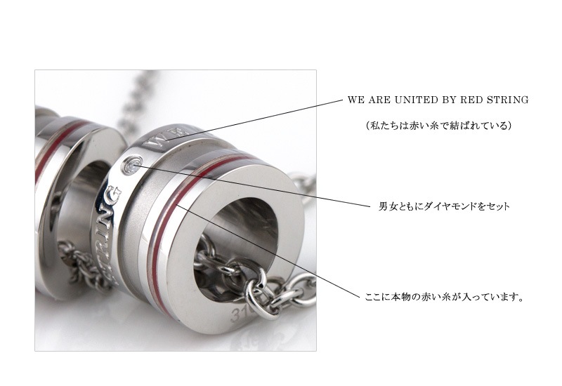 �����������̵���� �ڥ��ͥå��쥹 ��ʪ���֤��夬���ä� ��������� (���������륹�ƥ�쥹��������(316L) �˽��ڥ����ܥ��å�  �٥ӡ���� �����ǽ(ʸ��Ħ��)  ̾���� ������ ��ǰ�� �ץ쥼���