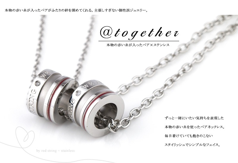 �����������̵���� �ڥ��ͥå��쥹 ��ʪ���֤��夬���ä� ��������� (���������륹�ƥ�쥹��������(316L) �˽��ڥ����ܥ��å�  �٥ӡ���� �����ǽ(ʸ��Ħ��)  ̾���� ������ ��ǰ�� �ץ쥼���