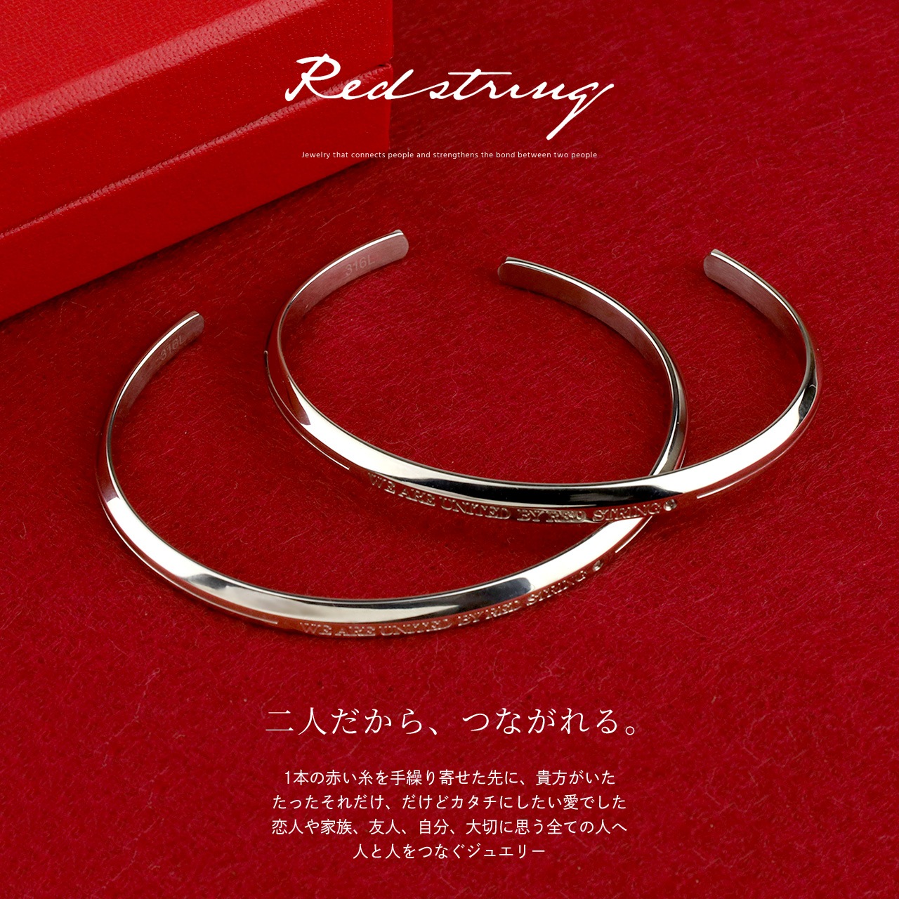 ̵ʪ֤夬ä (륹ƥ쥹(316L) ڥХ󥰥/֥쥹å  °륮ˤ⶯  ̾ ץ쥼 £ʪ