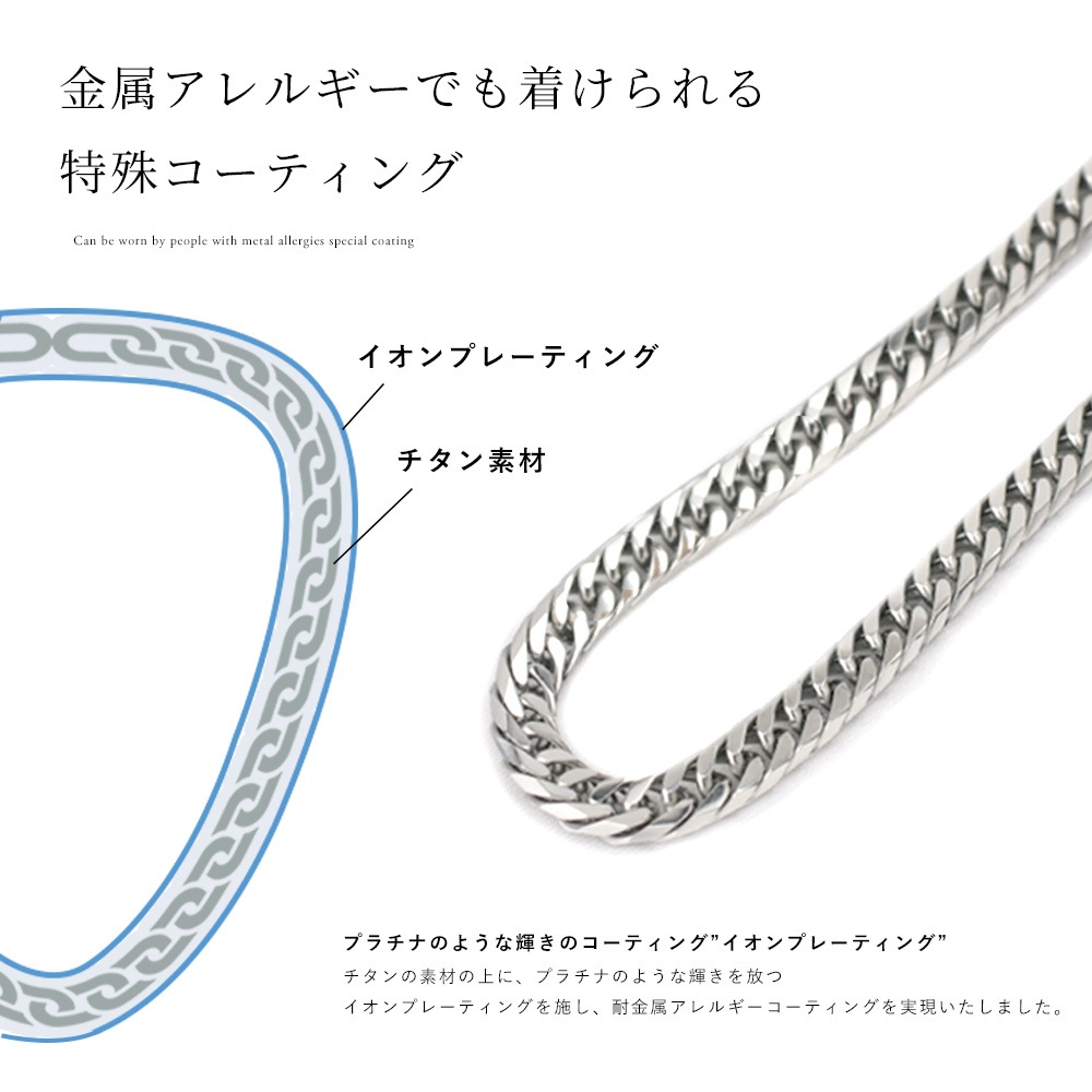  ͥå쥹 ֥ʿ 6̥å 50cm 4.5mm (ץ  ץ졼ƥ󥰲ù) ̵ إ ʿ  󥺥  °륮б