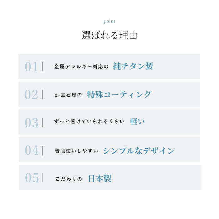  ͥå쥹 ֥ʿ 6̥å 50cm 4.5mm (ץ  ץ졼ƥ󥰲ù) ̵ إ ʿ  󥺥  °륮б