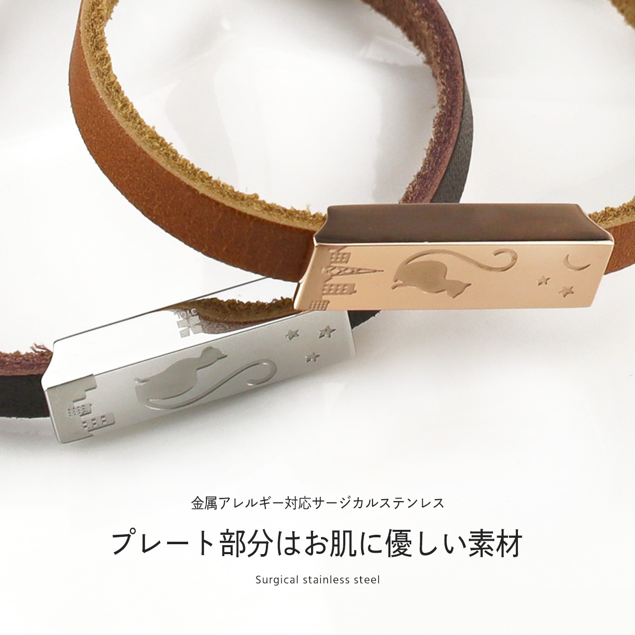 ڥ֥쥹å  ƥ쥹 쥶  ƥ쥹 (316L) ǭ ͤ ϡ ̵ ǽ(ʸĦ) ̵  ڥ֥쥹å ̾ ץ쥼 ֥