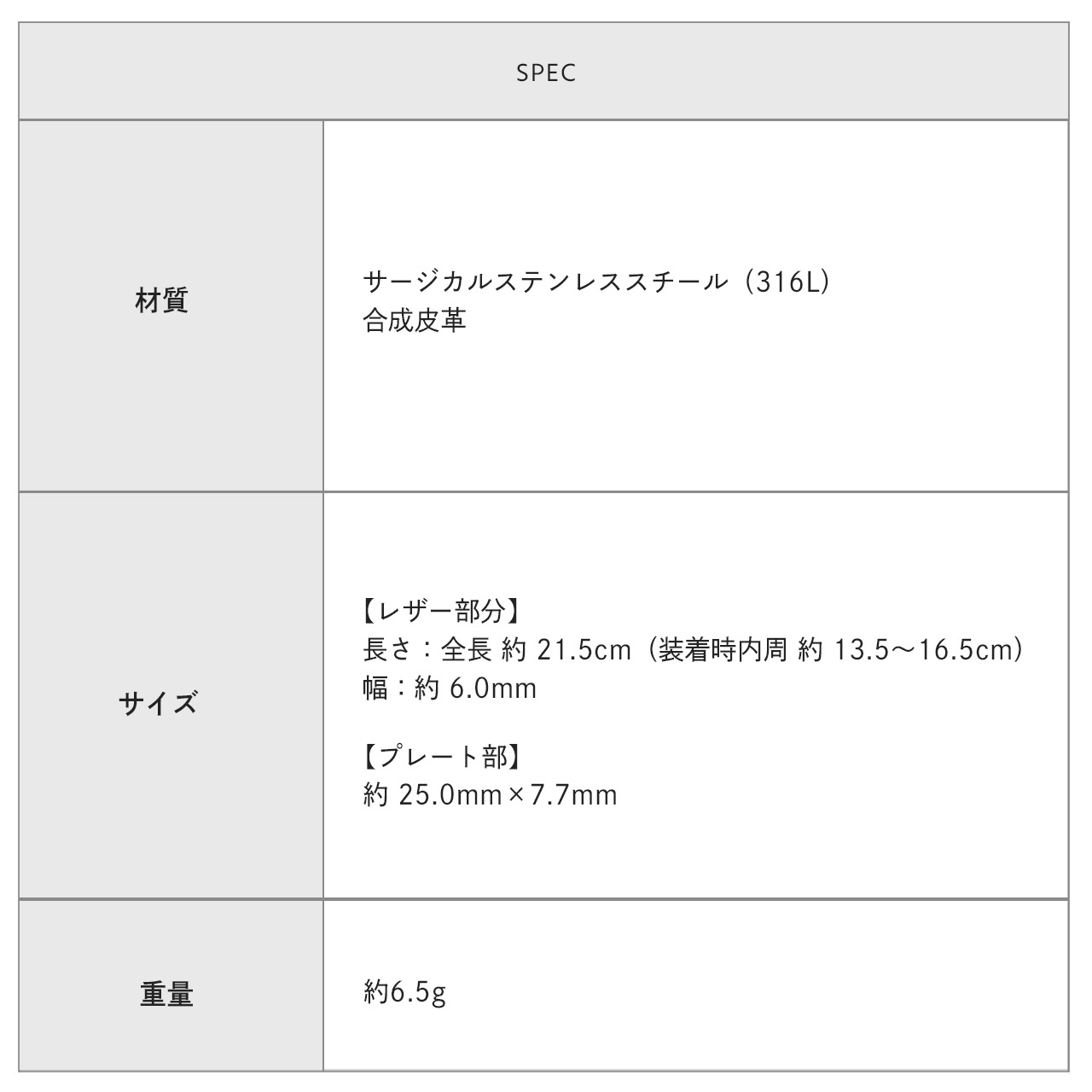 ڥ֥쥹å  ƥ쥹 쥶  ƥ쥹 (316L) ǭ ͤ ϡ ̵ ǽ(ʸĦ) ̵  ڥ֥쥹å ̾ ץ쥼 ֥