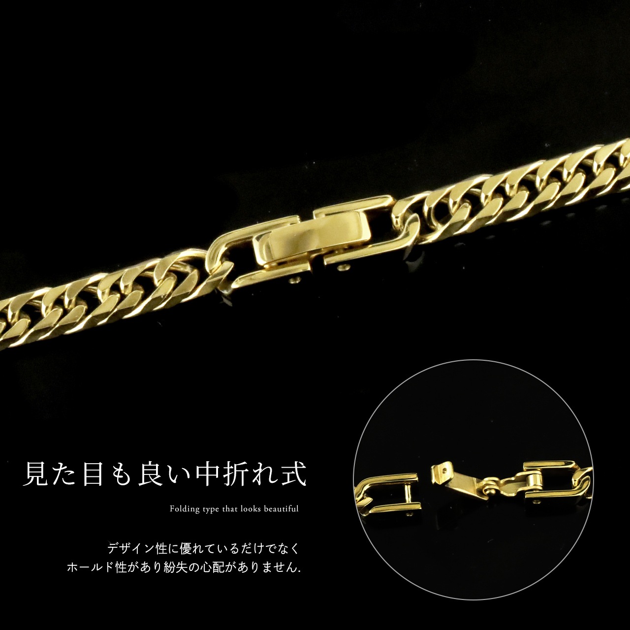 ¨Ǽġ˥ ͥå쥹 ֥ʿ 6̥å 50cm 4.5mm (  ץ졼ƥ󥰲ù) إ 50cm ̵ إ ʿ  󥺥  °륮б