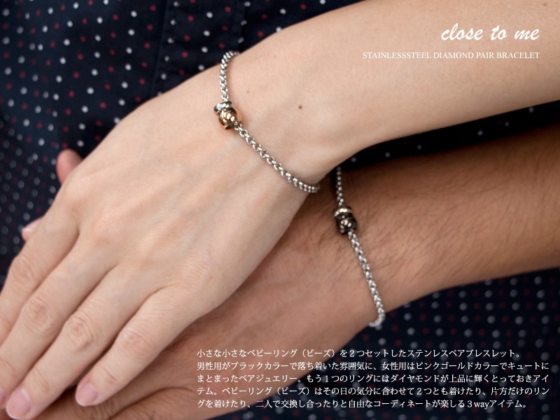 ڥ֥쥹å   ƥ쥹(316L)  SBR11-011()/SBR11-012() Close to me ȥߡ̵