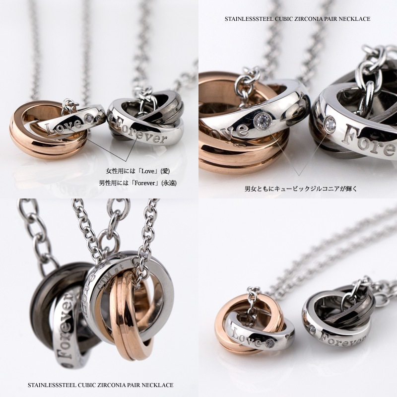 ڥͥå쥹 륹ƥ쥹 塼ӥå륳˥ ˽ڥܥå ڥڥ Close to me ȥߡ SN11-039()/SN11-040() (̵ ̵)