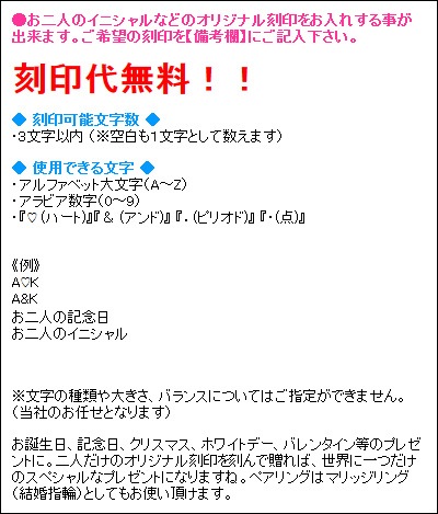 ڥͥå쥹 륹ƥ쥹 塼ӥå륳˥ ˽ڥܥå ڥڥ Close to me ȥߡ SN11-039()/SN11-040() (̵ ̵)