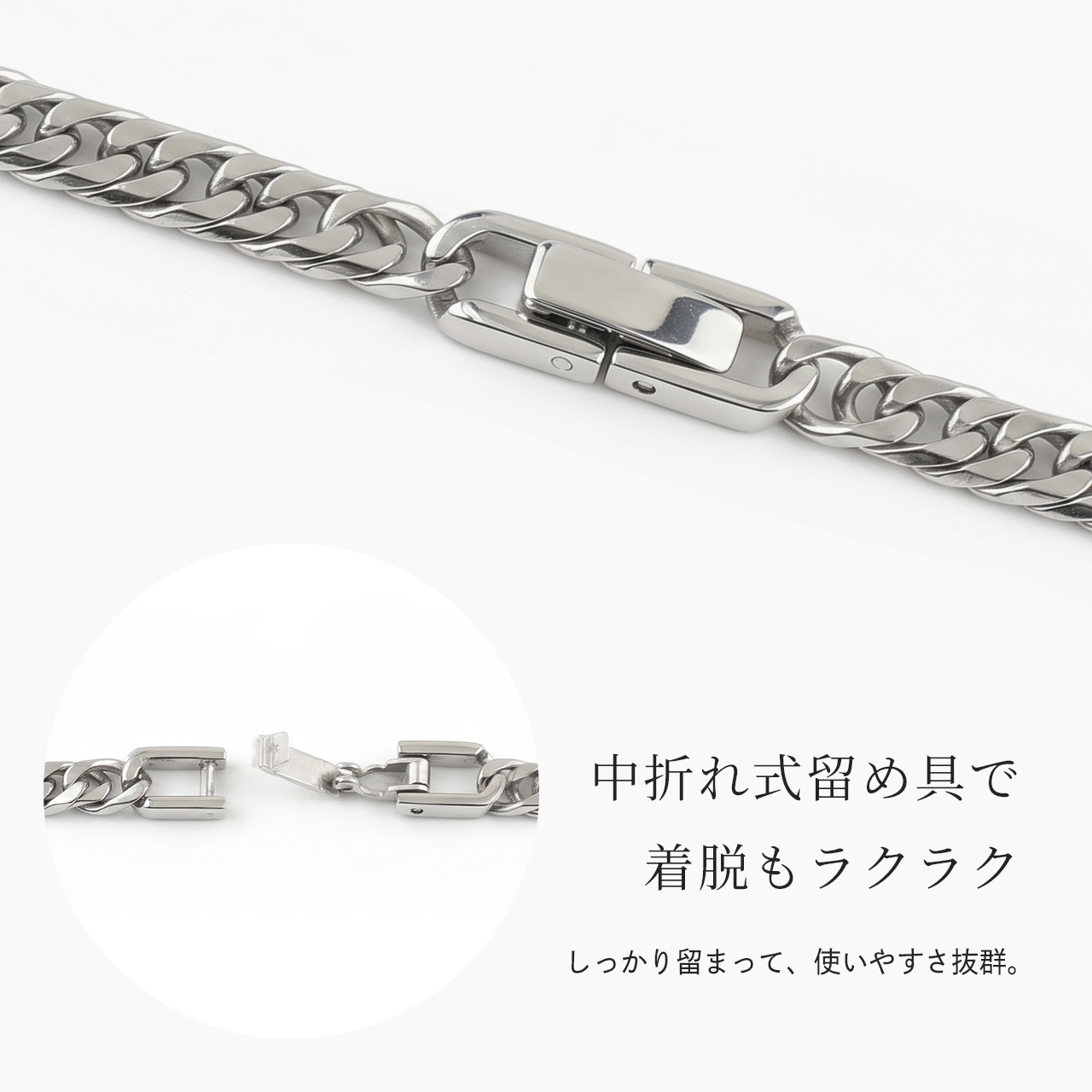 ������ͥå��쥹 ��ʿ �ͥå��쥹 60cm 4.5mm�� ��� ������ �������� �ץ���� �ù� ����С� ������� �֥�å� ���֥��ʿ 6�̥��å� �Ĥ��äѤʤ� ��°����륮���б� ��������ͥå��쥹 ������� ����ץ� ���ե� �ץ쥼��� ��ǥ�����