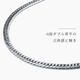 ������ͥå��쥹 ��ʿ �ͥå��쥹 60cm 4.5mm�� ��� ������ �������� �ץ���� �ù� ����С� ������� �֥�å� ���֥��ʿ 6�̥��å� �Ĥ��äѤʤ� ��°����륮���б� ��������ͥå��쥹 ������� ����ץ� ���ե� �ץ쥼��� ��ǥ�����