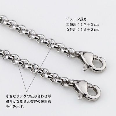 ڥ֥쥹å 塼ӥå륳˥  ƥ쥹(316L)  SBR11-009()/SBR11-010() Close to me ȥߡڹ/