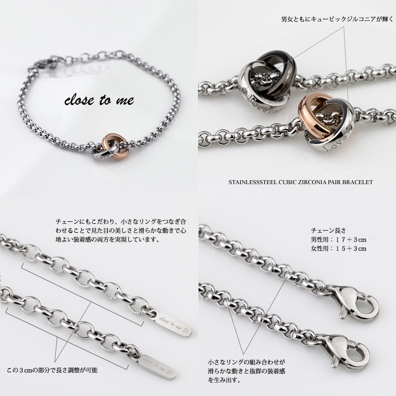 ڥ֥쥹å 塼ӥå륳˥  ƥ쥹(316L)  SBR11-009()/SBR11-010() Close to me ȥߡڹ/