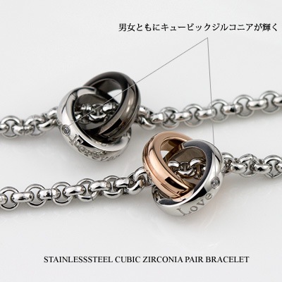 ڥ֥쥹å 塼ӥå륳˥  ƥ쥹(316L)  SBR11-009()/SBR11-010() Close to me ȥߡڹ/