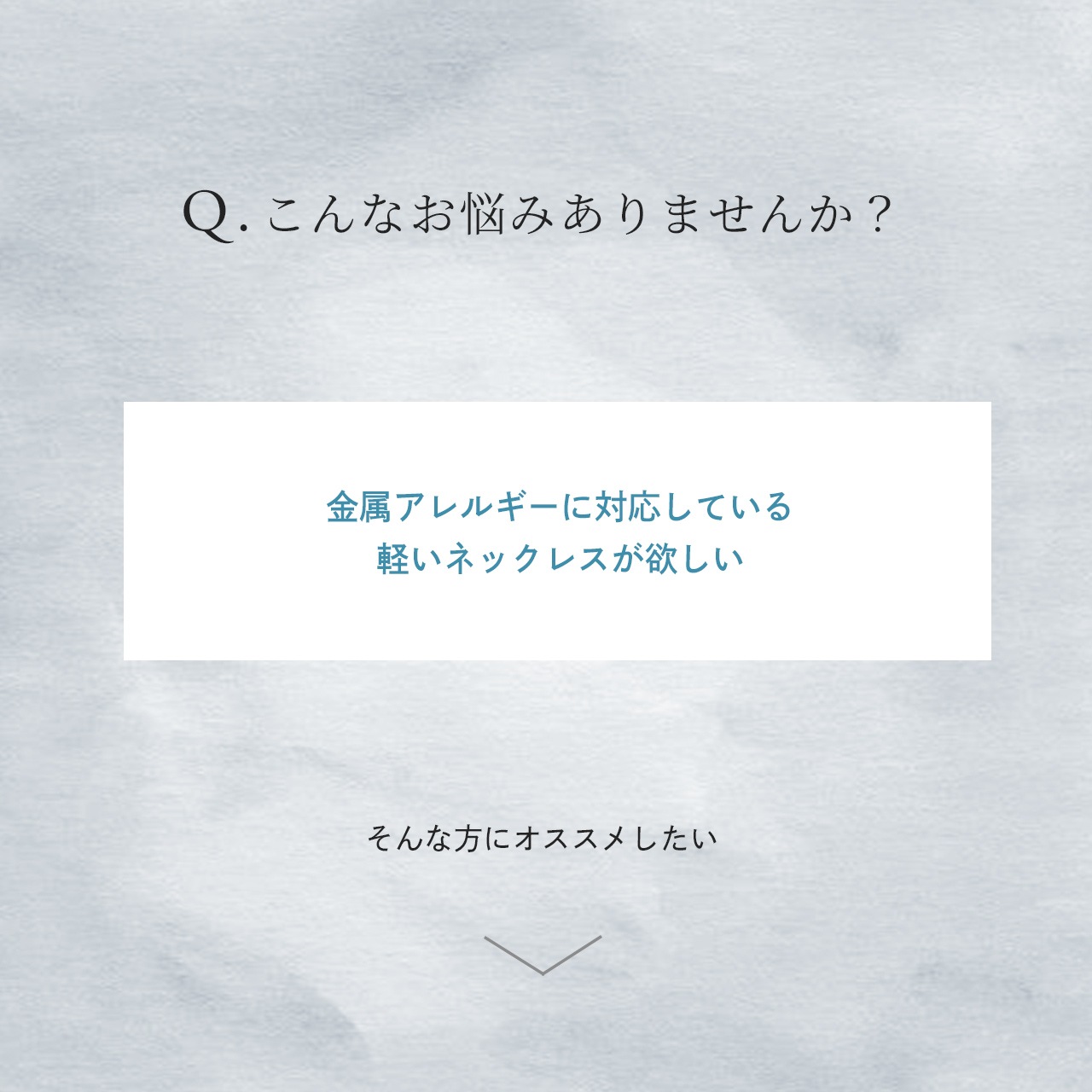 ¨Ǽġˡ ͥå쥹 ֥ʿ 6̥å 50cm 6.5mm (ץ  ץ졼ƥ󥰲ù) ̵ إ ʿ  󥺥  °륮б