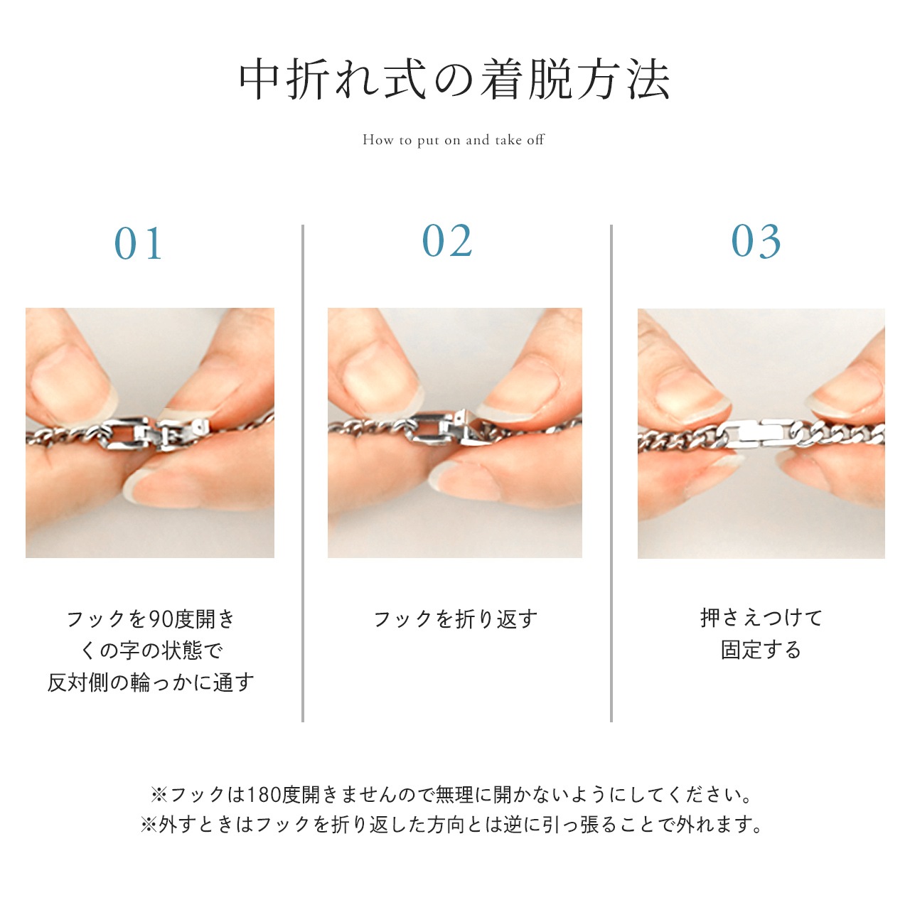 ¨Ǽġˡ ͥå쥹 ֥ʿ 6̥å 50cm 6.5mm (ץ  ץ졼ƥ󥰲ù) ̵ إ ʿ  󥺥  °륮б