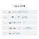 ¨Ǽġˡ ͥå쥹 ֥ʿ 6̥å 50cm 6.5mm (ץ  ץ졼ƥ󥰲ù) ̵ إ ʿ  󥺥  °륮б