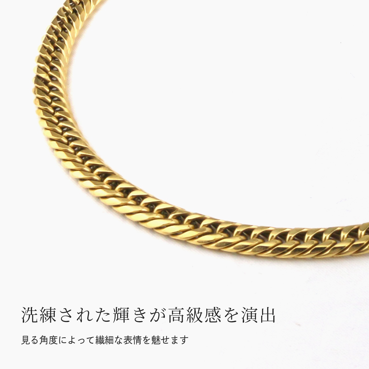 ������ͥå��쥹 ��ʿ �ͥå��쥹 50cm 6.5mm�� ���� ��� ������ �������� �ץ���� �ù� ����С� ������� �֥�å� ���֥��ʿ 6�̥��å� �Ĥ��äѤʤ� ��°����륮���б� ��������ͥå��쥹 ������� ����ץ� ���ե� �ץ쥼��� ��ǥ�����