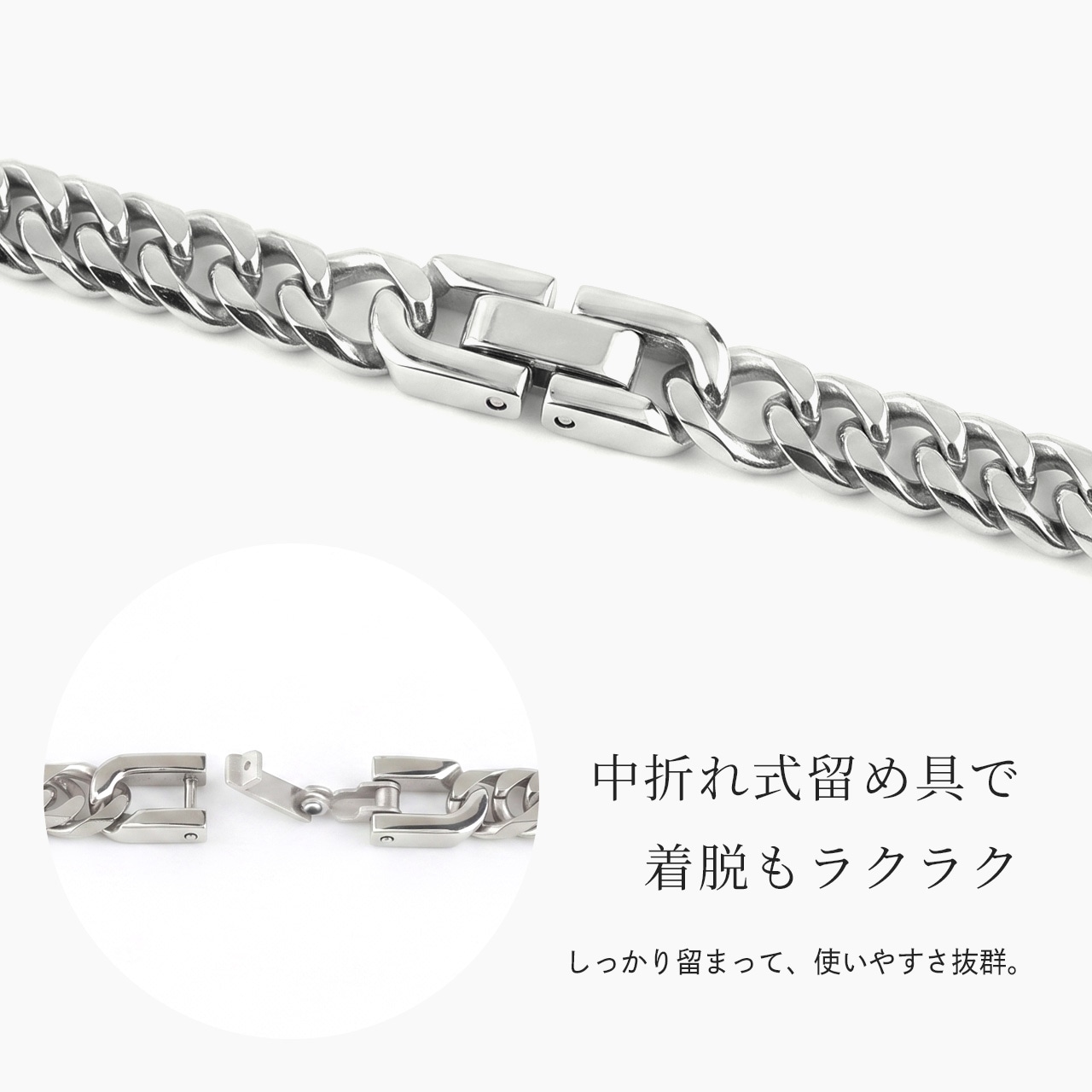 ������ͥå��쥹 ��ʿ �ͥå��쥹 50cm 6.5mm�� ���� ��� ������ �������� �ץ���� �ù� ����С� ������� �֥�å� ���֥��ʿ 6�̥��å� �Ĥ��äѤʤ� ��°����륮���б� ��������ͥå��쥹 ������� ����ץ� ���ե� �ץ쥼��� ��ǥ�����
