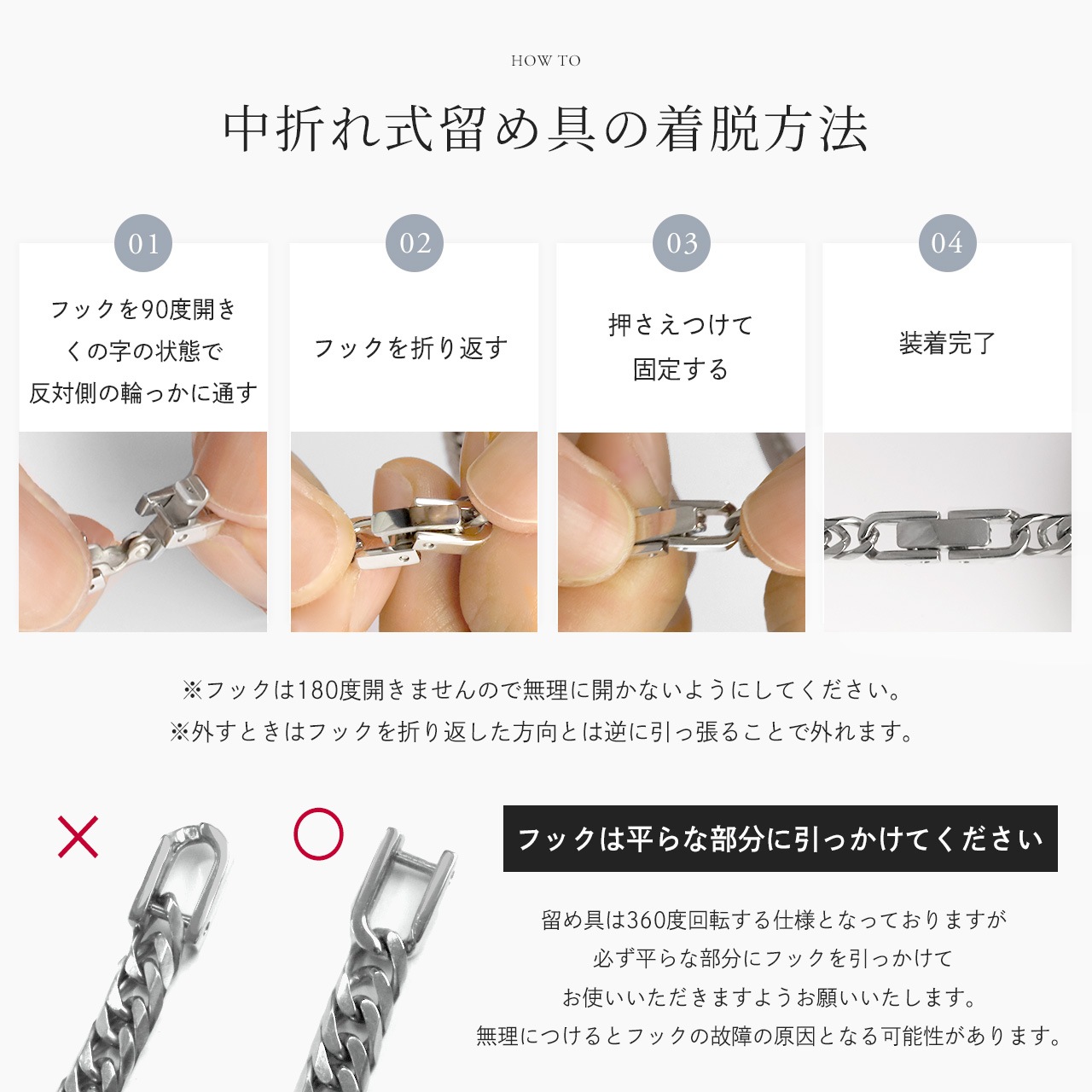 ������ͥå��쥹 ��ʿ �ͥå��쥹 50cm 6.5mm�� ���� ��� ������ �������� �ץ���� �ù� ����С� ������� �֥�å� ���֥��ʿ 6�̥��å� �Ĥ��äѤʤ� ��°����륮���б� ��������ͥå��쥹 ������� ����ץ� ���ե� �ץ쥼��� ��ǥ�����