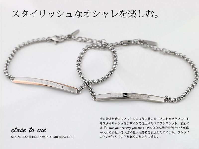 ڥ֥쥹å ̵ ǽ   ƥ쥹(316L) SBR11-013()/SBR11-014() Close to me ȥߡ̵