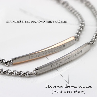 ڥ֥쥹å ̵ ǽ   ƥ쥹(316L) SBR11-013()/SBR11-014() Close to me ȥߡ̵