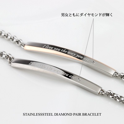 ڥ֥쥹å ̵ ǽ   ƥ쥹(316L) SBR11-013()/SBR11-014() Close to me ȥߡ̵